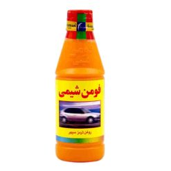 روغن ترمز DOT 3 فومن شیمی