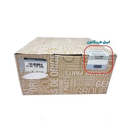 کیت تسمه تایم رنو L90 اصلی 29R - Image 2