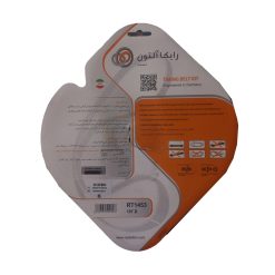 Alternative view of کیت تسمه تایم پراید تیبا رایکالتون