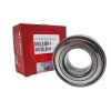 بلبرینگ چرخ جلو 405 KDK ژاپنی یک قطعه با کیفیت و اصلی برای روان کردن و تسهیل کردن حرکت در چرخ جلو است. چرخهای خودرو علاوه بر محرک بودن، بار و ضربههای زیادی را تحمل میکنند.